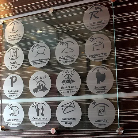 Diplomat Park ルコヴィト